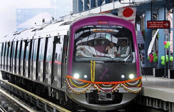 Bengaluru Metro rail project